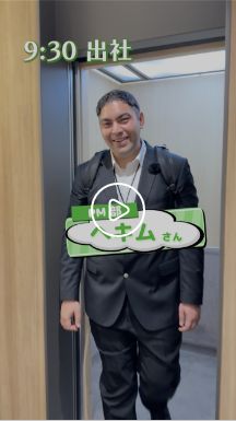 事業部の一日密着（PM部）